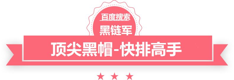 新澳2025今晚开奖资料玉仙缘